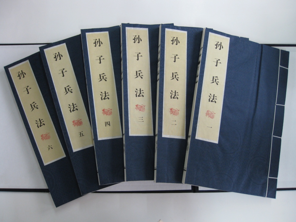 名句浅析:“求其上,得其中;求其中,得其下,求其下,必败。” 名句浅析:“求其上,得其中;求其中,得其下,求其下,必败。”